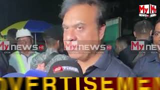 Assam CM Sarma Conducts Midnight Inspection of DighalipukhuriNoonmati Flyover [upl. by Enelie]