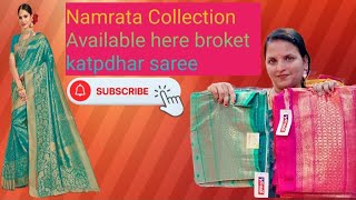 broket sadi namrata Collection viral video youtube Power sadi booking n8669665711 [upl. by Atikat]