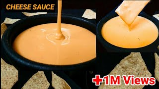 EASY HOMEMADE CHEESE SAUCE RECIPE  NACHO CHEESE SAUCE RECIPE  How To Make Nacho Cheese Sauce [upl. by Sanger]