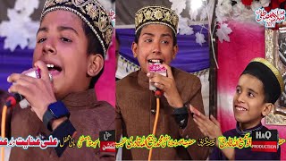 Ho Karam Sarkar Ab To Ho Gaye Gham Owais Raza Qadri Naats Video Naats Islamic [upl. by Ellerahs779]