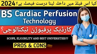 BS Cardiac Perfusion Scope in Pakistan Opportunities and Career Paths by MedicosBeacon [upl. by Aliber]