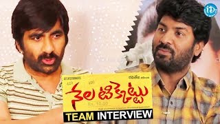 Nela Ticket movie Team Interview  Raviteja  Kalyan Krishna  iDream Film Nagar [upl. by Sherj]