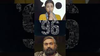 96 movie song trishakrishnan vijaysethupathi ilayarajahitsongs [upl. by Anitsirhk617]