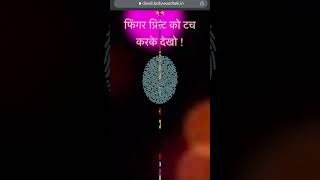 Happy Diwali 2024 Wishes Messages HD Image to share on whatsapp status with friends [upl. by Frager]