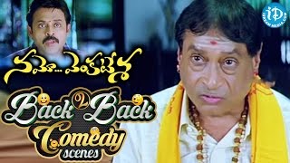 Namo Venkatesa Movie Back to Back Comedy Scenes  Venkatesh Brahmanandam [upl. by Cestar694]