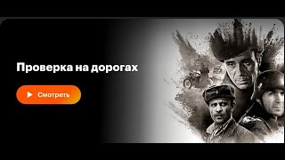 Реакция иностранцев на Проверка на дорогах [upl. by Lotti518]