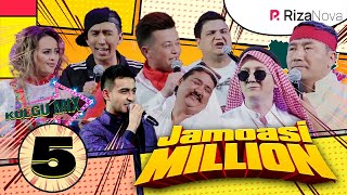 MILLION MIX 5QISM MILLIONJAMOASI [upl. by Eniahs]