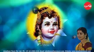 Enna Thavam  Nithyanandam  Nithyashree Mahadevan Full Verson [upl. by Lauralee679]