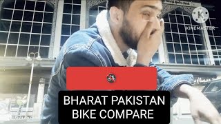 india Vs Pakistan top 10 bikne wali bike pakistan india bike top compare [upl. by Darci]