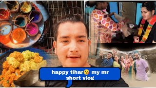 nepali tihar 😘bhai tika Special 2081NEPALI BHAI TIKA  trending MrShortVlog568 [upl. by Ydor582]