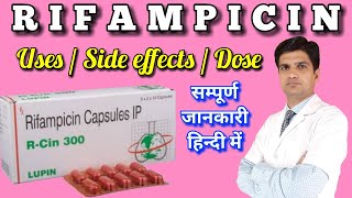 Rifampicin capsules  Rifampicin 300mg  R cin capsules  R cin 300 mg  Rifampin [upl. by Kawai]