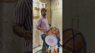 Dhol kahrva shortvideos trandingviralvideo dhol musicgenre [upl. by Gnim]