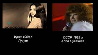 quotМиллион алых розquot Алла Пугачева 1982г Гугуш 1969г [upl. by Rinum]