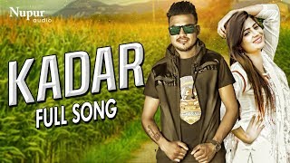 Kadar  Amir Khan Sonika Singh  UK Haryanvi Sheenam Katholic  Latest Haryanvi Songs Haryanavi 2018 [upl. by Louise442]