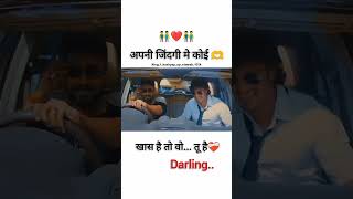 KHILADI 2 RAJU CHANDU DOSTI ❤️‍🩹 dostiyari youtubeviralvideo trending shortvideo yari song [upl. by Rutan]