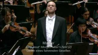 G Mahler Lieder eines fahrenden Gesellen II  Ging heut morgen übers Feld [upl. by Noitsirhc347]