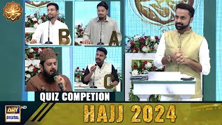 Shan e Haram  Segment Shan e Ilm Quiz Competition Waseem Badami  Hajj Special Transmission [upl. by Bromley]