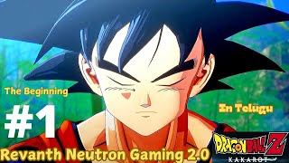 Dragon Ball z  kakarot  part one  The Beginning  Revanth Neutron Gaming 20 subscribemychannel [upl. by Gnaw]