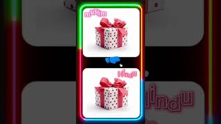 Choose your favourite gift box 🎁 viral short shorts views trending channel [upl. by Herzen80]