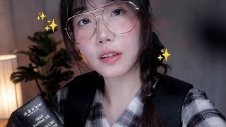 ASMR 귀청소로 복길을 열어 우리 함께 기도 드려요 도믿걸 2탄 Ear cleaning RP [upl. by Aym349]