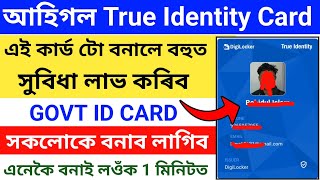 True Identity Card Online Apply 2024Government ID CARDHow To Apply True Identity Card [upl. by Sheeran]