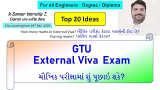 GTU External Viva Exam  Top 20 Questions  The Most Imp Que [upl. by Ennovyahs245]