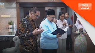 Anwar Wan Azizah berlepas untuk istiadat persandingan diraja anakanda Sultan Brunei [upl. by Connel316]