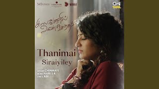 Thanimai Sirayiley From “Kaalangalil Aval Vasantham” [upl. by Bert]