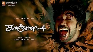 Kanchana 4 Glimpse Video  Raghava Lawrence  Muni 5 Official Announcement  Kanchana 4 Movie [upl. by Godden477]