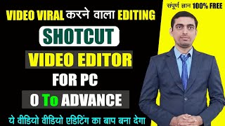 Shotcut Video Editor Tutorial in HindiShotcut Video Editor Tutorial For BeginnersYoutube Wale Gyan [upl. by Dlopoel831]