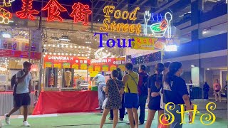 Walking Tour Through 4k HDR Video  Singapore Food Street Walking videos [upl. by Annirtak]