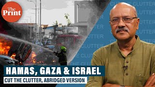 What is Hamas its place in Palestinian politics amp conflict with Israel Abridged Version [upl. by Eniale]