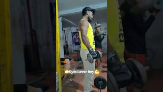 बहुत मेहनत करनी पड़ती है तब जाकर बॉडी बनती है 💪🏋️🦍viralgym shortvideo sggameing716 [upl. by Yelnikcm]