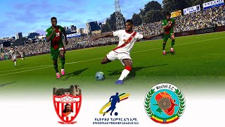 🔴FASIL KENEMA vs MECHAL ⚽ Ethiopian Premier League 2324 Football Gameplay HD [upl. by Grindlay]