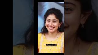 WhatsApp statusviral short 👍Sai Pallavi 🥰💞❤️ South Indian actor 💕💕💞 [upl. by Adamec159]