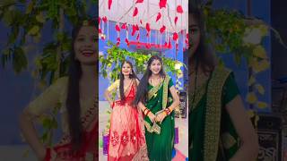 gudum Baja Poonamcg New video trending cg chhattisgarh cgshorts cgsong viralindia [upl. by Mccollum]