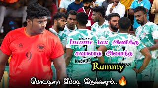 INCOME TAX CHENNAI VS PUDHUGAI VADUVUR  ALL SOUTH INDIA MATCH KATTAKUDI  2024 [upl. by Enneirb34]