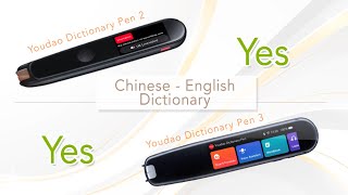 Youdao Dictionary Pen 2 vs Pen 3 Comparison [upl. by Mello852]