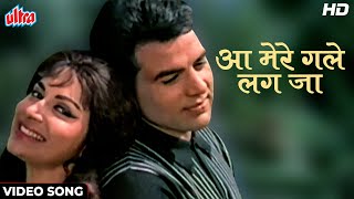 Aa Mere Gale Lag jaa HD Lata Mangeshkars Classic Video Song  Waheeda Rehman Dharmendra  Baazi [upl. by Ahsiym]