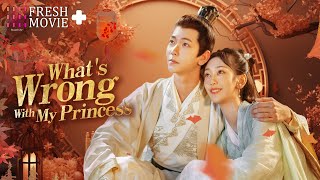 【Multisub】Whats Wrong with My Princess  Reborn General Married the Seventh Prince❤️‍🔥 [upl. by Broek]