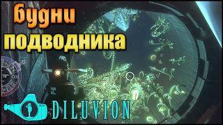 Diluvion  3  В поисках Азбуки Морзе [upl. by Bob67]