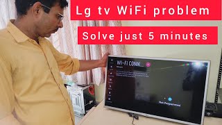 Lg tv WiFi problem  lg tv wifi connection problem  lg tv wifi is turned off lg tv wifi is turned [upl. by Bigelow927]