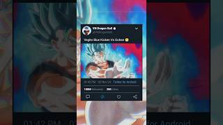 Vegito Blue Kioken Vs Gohan 😬 shorts vegito goku vegeta sdbh dragonballheroes [upl. by Nnylirehs385]