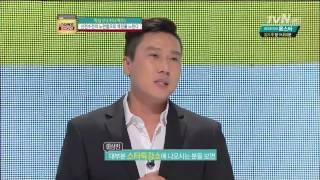 tvN 스타 특강쇼 E52 130517 이상민 김경란 HDTV H264 720p eT [upl. by Cece]