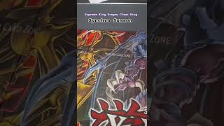 Supreme King Dragon Clear Wing synchro summon tutorial yugioh [upl. by Hafler]