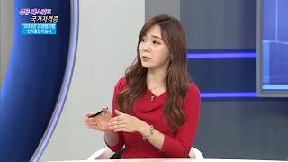 성공패스워드 국가자격증 171022 2018년 과정평가형 전자출판기능사 [upl. by Tadeas]