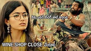 Dhruva Sarja And Rashmika Mandanna Comedy Fight Scene  Pogaru Telugu Movie Scenes  Cinema Theatre [upl. by Mccreary]