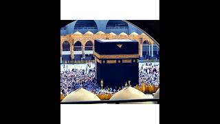 kaaba sharifa kaaba shorts youtubeshorts [upl. by Norrad]