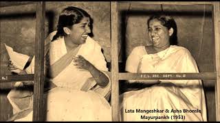 Lata Mangeshkar amp Asha Bhosle  Mayurpankh 1953  yeh barkha bahaar [upl. by Ynnaj]