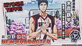 NEW CHARACTER TEPPEI KYOSHI  Kurokos Street Rivals Free Anime Basketball Game [upl. by Coleman]